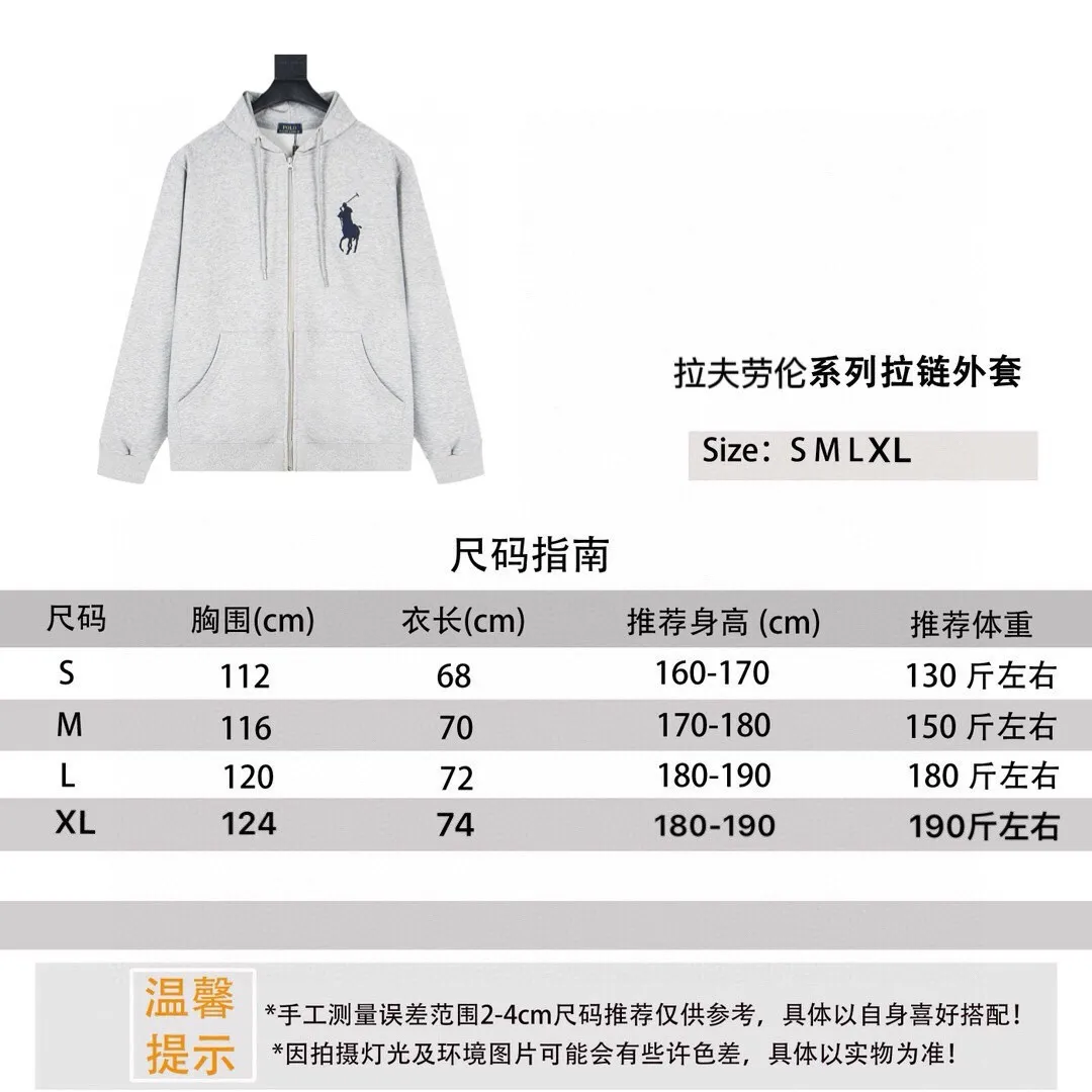 Ralph Lauren/Ralph Lauren Malaysia embroidered zipper cardigan hooded sweatshirt size reference P230